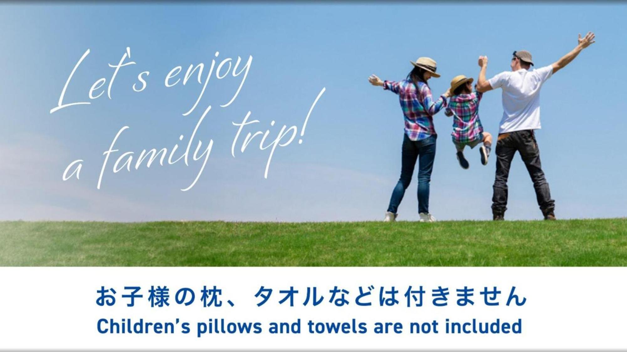 Toyoko Eki Nishi Guchi Hiroba Hotel Okayama