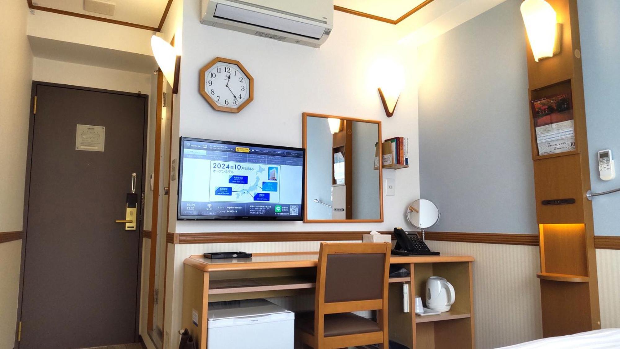 Toyoko Eki Nishi Guchi Hiroba Hotel Okayama