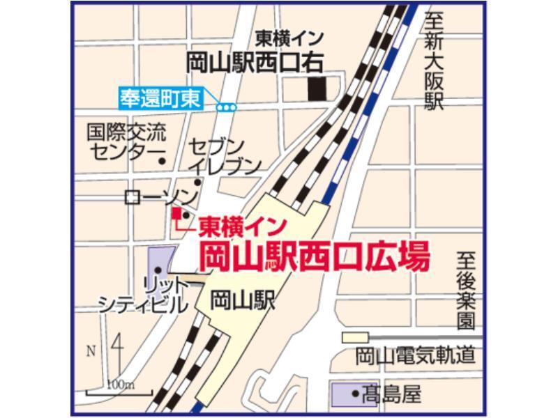 Toyoko Eki Nishi Guchi Hiroba Hotel 3*